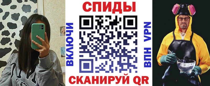 гидра зеркало  Карачев  Амфетамин VHQ 