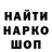 Ecstasy круглые Pancu Cristi
