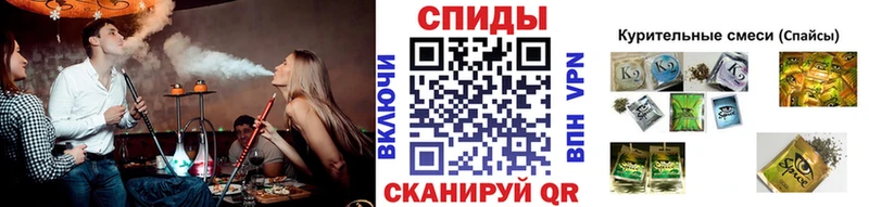 Бутират жидкий экстази  Карачев 