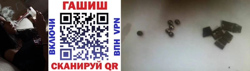 blacksprut зеркало  Карачев  Гашиш ice o lator 