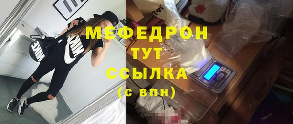 МДМА Верея