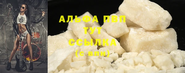 МДМА Верея
