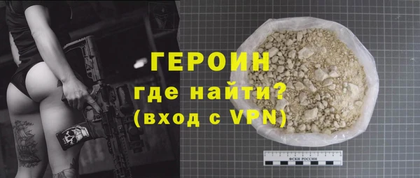 МДМА Верея