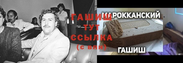 эйфоретик Володарск