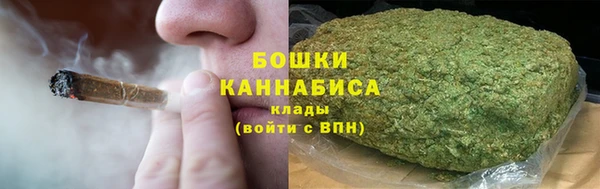 эйфоретик Володарск