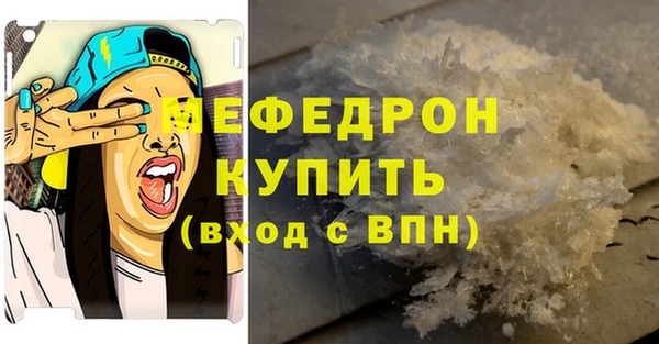 соль ск Верхний Тагил