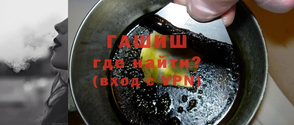 марихуана Снежногорск