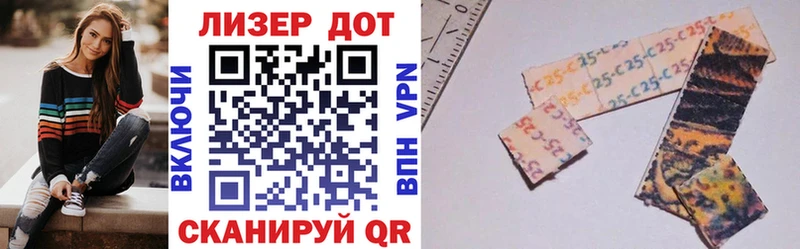 Марки N-bome 1500мкг  MEGA сайт  Карачев 