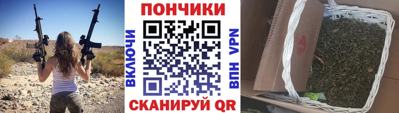 Марихуана THC 21%  Карачев 